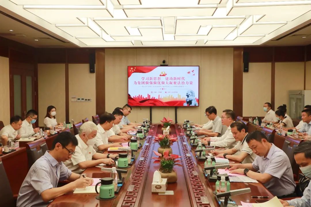 1691672496101116.jpg 1691672496101116.jpg