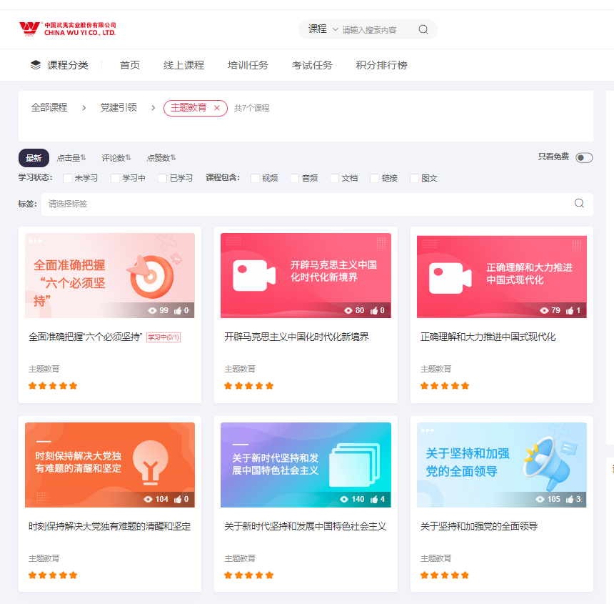 1691729836738339.png 1691729836738339.png