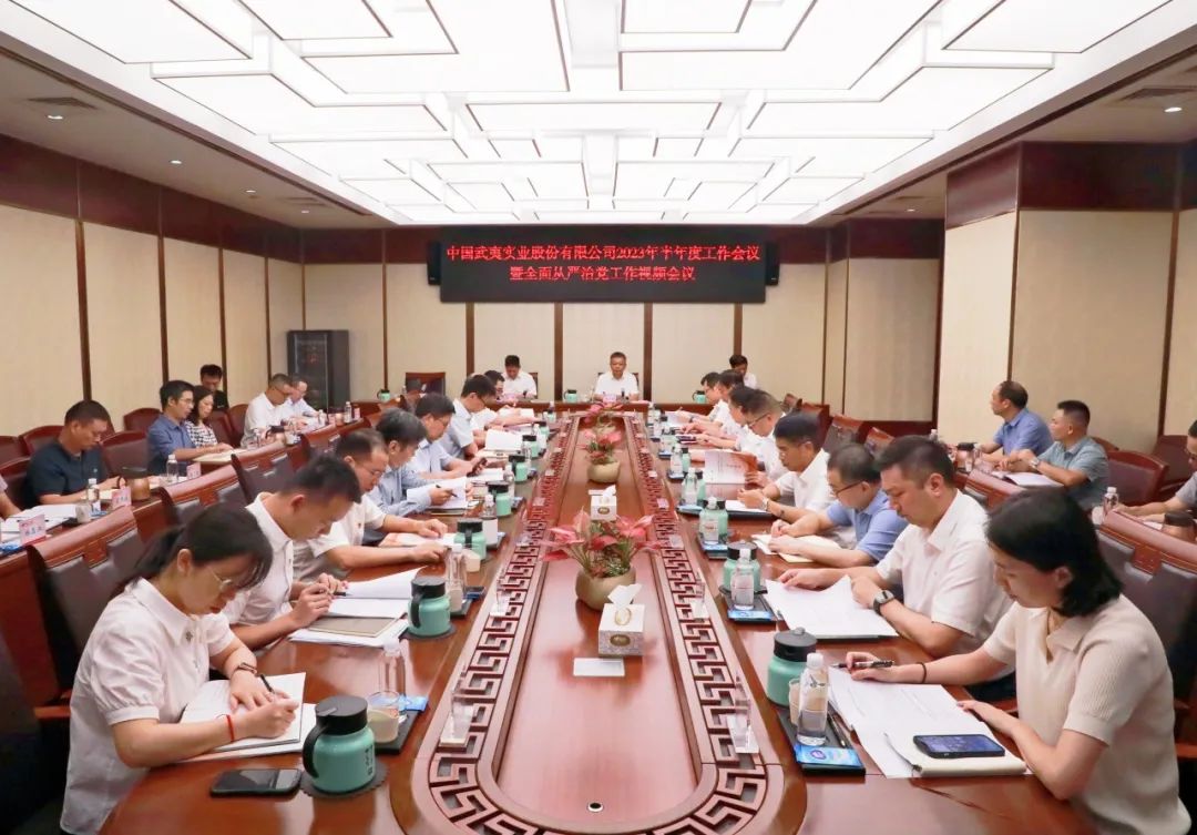 1692252866124706.jpg 1692252866124706.jpg