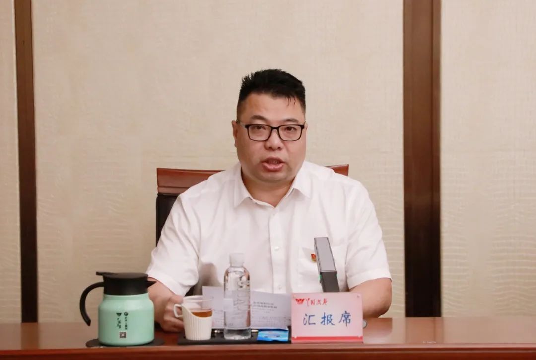 1692253006779778.jpg 1692253006779778.jpg