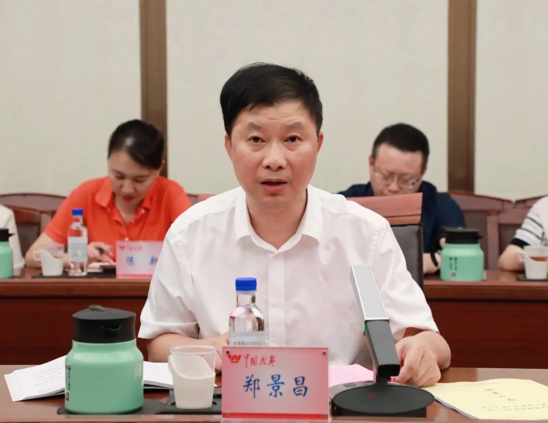 1725863507667853.jpg 1725863507667853.jpg